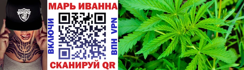 Купить наркотики Черногорск A-PVP Каннабис MDMA Гашиш COCAIN Меф