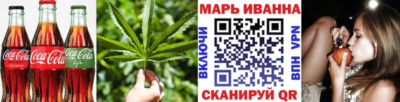Canna-Cookies марихуана  купить закладку  Черногорск 