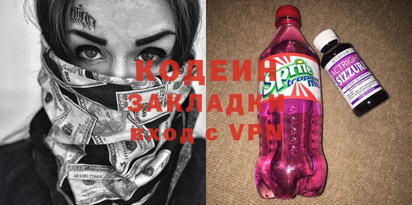 прущие крисы Лабытнанги