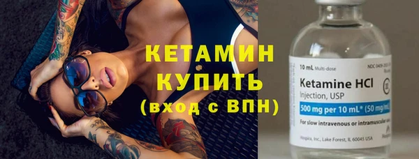 трава Ладушкин
