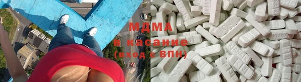 трава Ладушкин