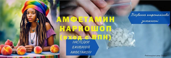 прущие крисы Лабытнанги