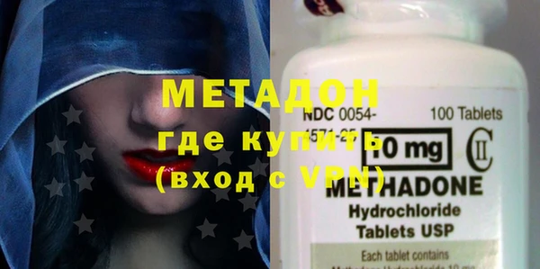 прущие крисы Лабытнанги