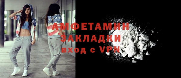 прущие крисы Лабытнанги