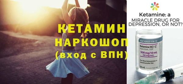 прущие крисы Лабытнанги
