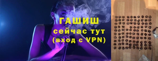 прущие крисы Лабытнанги