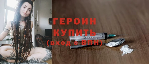 прущие крисы Лабытнанги