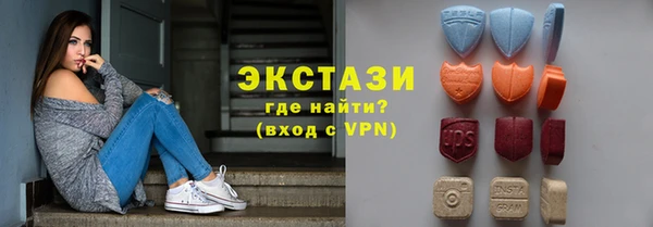 трава Ладушкин