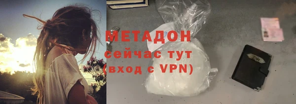 трава Ладушкин