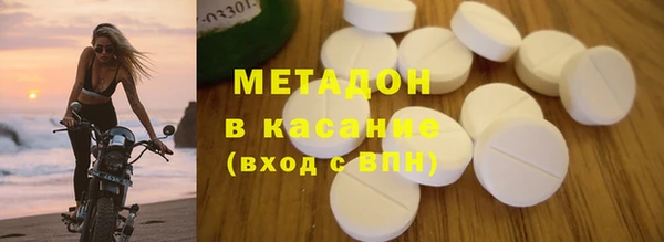 прущие крисы Лабытнанги
