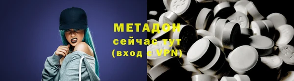 трава Ладушкин