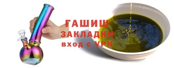 амф Братск