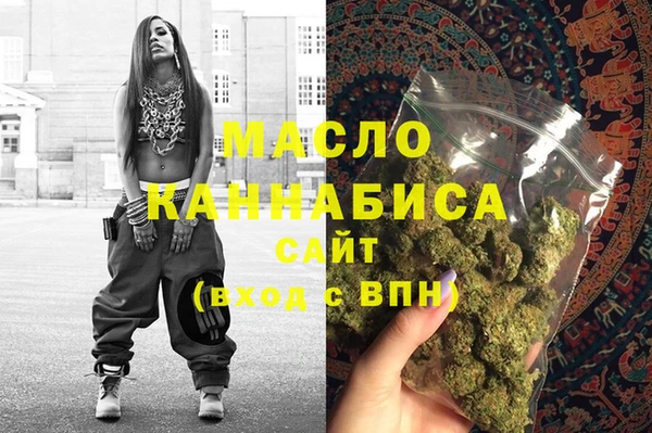прущие крисы Лабытнанги