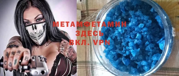 трава Ладушкин