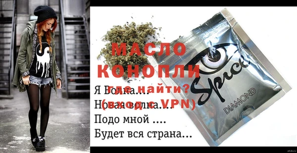 прущие крисы Лабытнанги