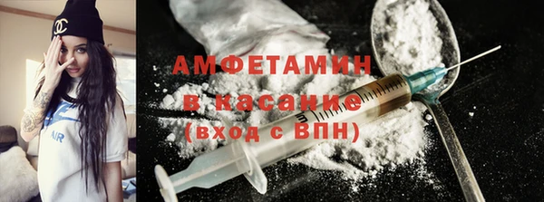 прущие крисы Лабытнанги