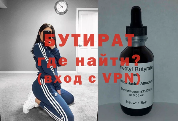 прущие крисы Лабытнанги