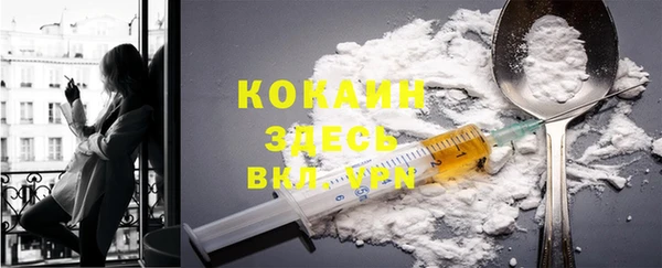 трава Ладушкин