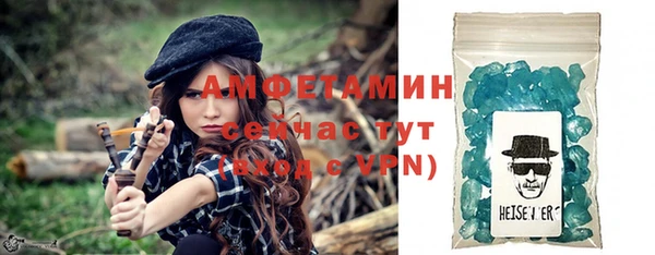прущие крисы Лабытнанги
