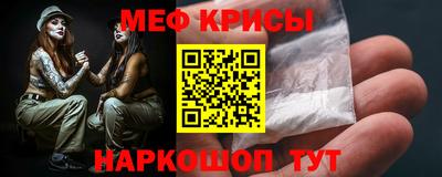 амфетамин Обь