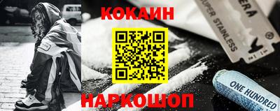 амфетамин Обь