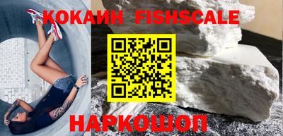 круглые Обнинск