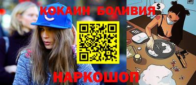 альфа пвп Нягань