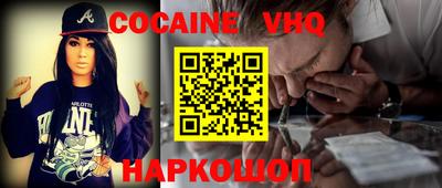альфа пвп Нягань