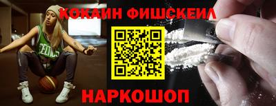 амфетамин Обь