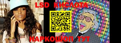 амфетамин Обь