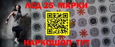 амфетамин Обь