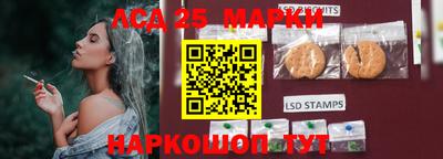 альфа пвп Нягань