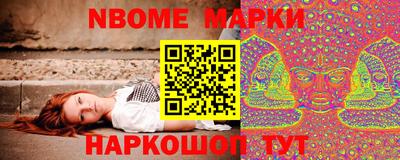 альфа пвп Нягань