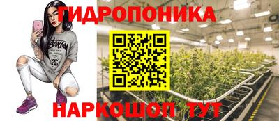 альфа пвп Нягань