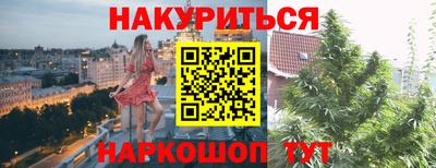 альфа пвп Нягань