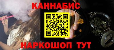 амфетамин Обь