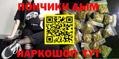альфа пвп Нягань