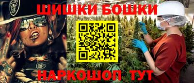 амфетамин Обь