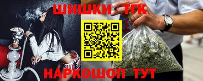 альфа пвп Нягань