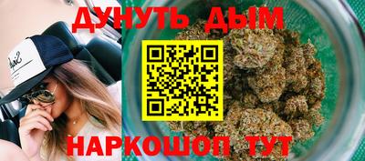 альфа пвп Нягань