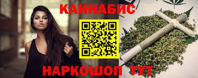 амфетамин Обь