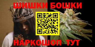 круглые Обнинск