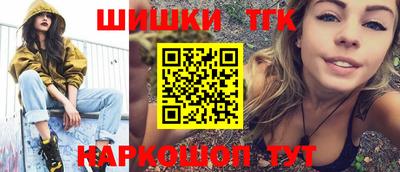 амфетамин Обь