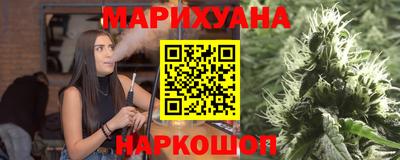 круглые Обнинск