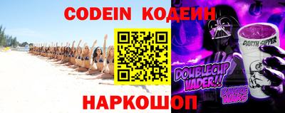 круглые Обнинск