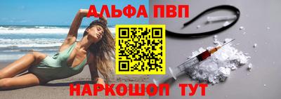 круглые Обнинск