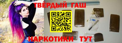 круглые Обнинск