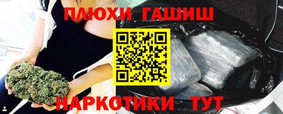 круглые Обнинск