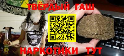 альфа пвп Нягань