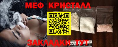 альфа пвп Нягань
